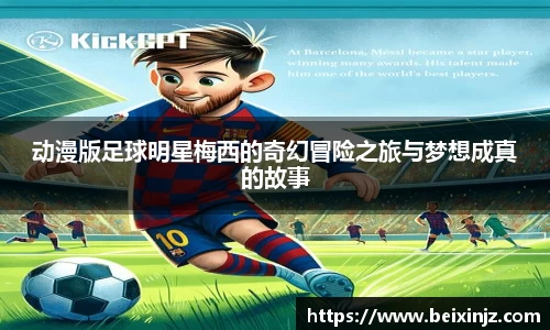 尊龙凯时官方网站，尊龙凯时ag旗舰厅