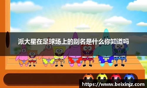 尊龙凯时官方网站，尊龙凯时ag旗舰厅