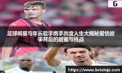 尊龙凯时官方网站，尊龙凯时ag旗舰厅