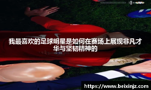 z6尊龙凯时