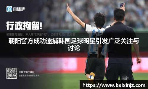 尊龙凯时官方网站，尊龙凯时ag旗舰厅