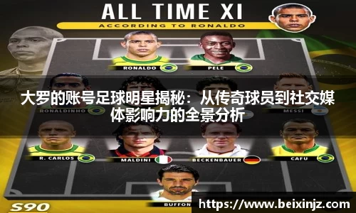 尊龙凯时官方网站，尊龙凯时ag旗舰厅