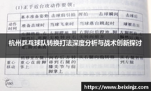 尊龙凯时官方网站，尊龙凯时ag旗舰厅