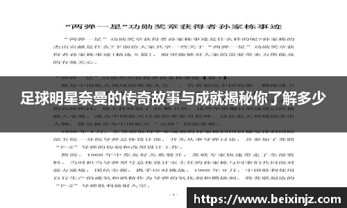 尊龙凯时官方网站，尊龙凯时ag旗舰厅