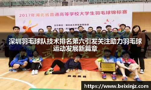 尊龙凯时官方网站,尊龙凯时ag旗舰厅