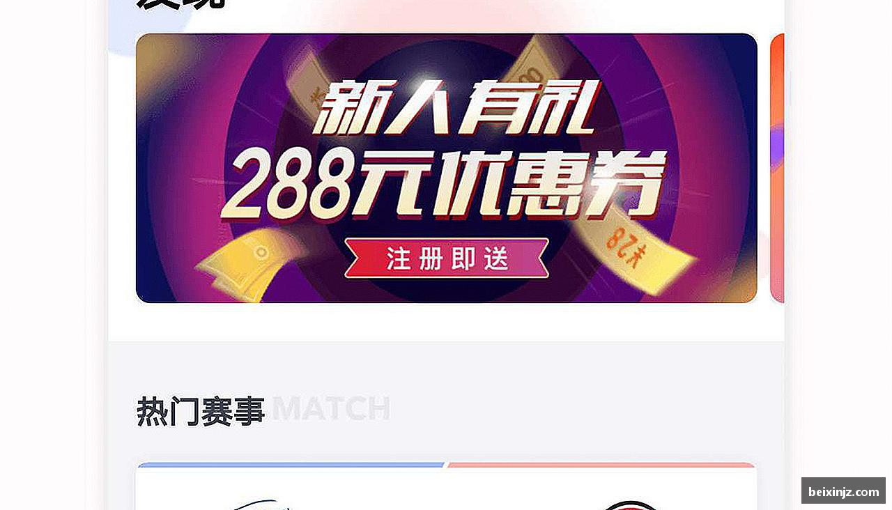 汗水与梦想，共创辉煌！